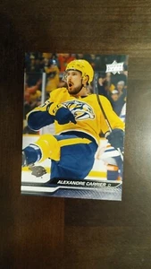 2023-24 Upper Deck Alexandre Carrier - Picture 1 of 2