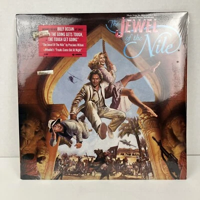 NEW & SEALED The Jewel Of The Nile OST Vinyl / 1985 / Billy Ocean, Whodini - Image 1 of 4
