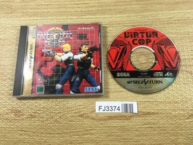 FJ3374 Virtua Cop Sega Saturn Japan