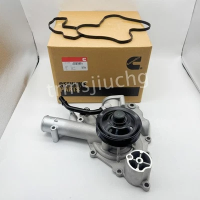 Bomba de agua 69346912AA Cummins para Dodge Ram 1500 2500 3500 5,7 L Hemi 2009-2019 Foto 1 de 4