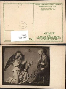 370661,Künstler AK A. Della Robbia Verkündigung Relief Religion Engel - Bild 1 von 1