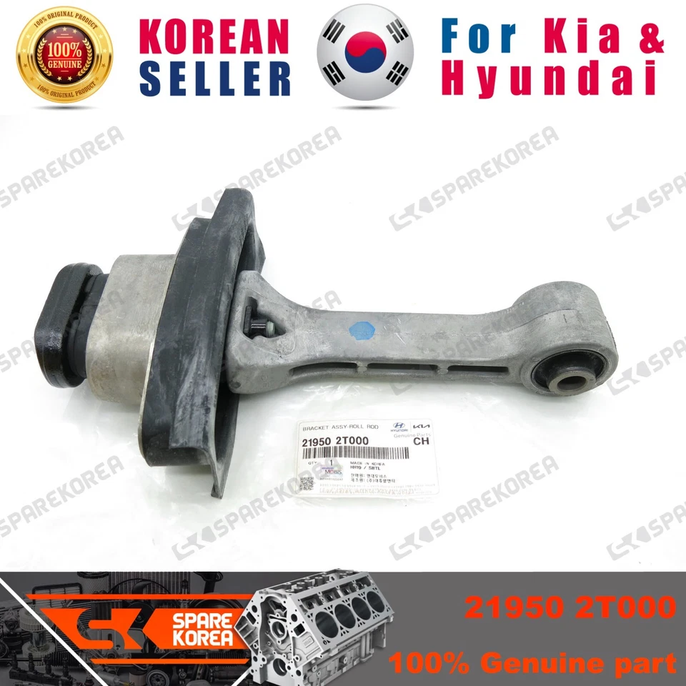 Genuíno/OEM 219502T000 SUPORTE ASSY-ROLL ROD para Kia K5 (Optima) 11 - Imagem 1 de 2
