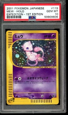 Mew Pokemon 2001 Holo E-Series Expedition 1st ED Japanese 119/128 PSA 10 - Image 1 of 2