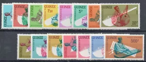 1962 Guinea - Musica tradizionale, 15 val. MNH** - Picture 1 of 1