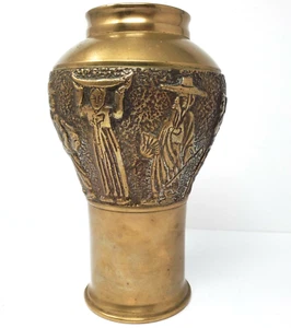 Vintage  BRASS VASE 8" with Japanese Figures Raised Relief Design  - Picture 1 of 8