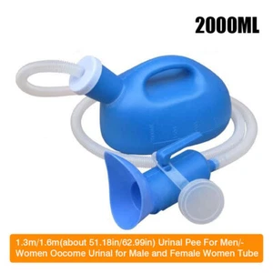 Urine Bottles for Men 2000ML Portable Potty Pee Bottle for Hospital Camping Car - Picture 1 of 16