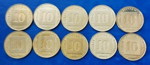 Lot of 10 Israel 10 New Agorot 2022-2023 Coins UNC - Added “Agorot” in Arabic - Picture 1 of 3