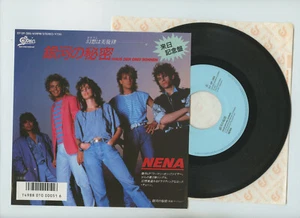 NENA 7" Japan HAUS DER DREI SONNEN - Bild 1 von 1