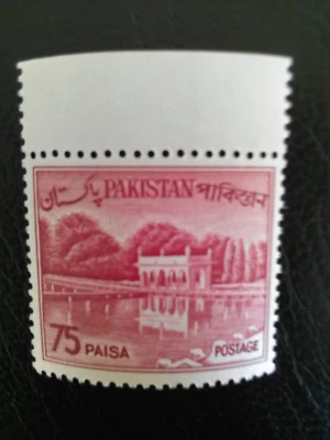 PAKISTAN MNH  STAMP 1962-70 SHALIMAR GARDENS LAHORE 75 PAISA CARMINE-RED SG180. - Image 1 of 2