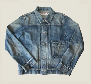 Neighborhood Japan Type 1 Denim Jacket Small - Picture 1 of 6