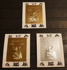 BATUM CATS BL.SPECIMEN & 2 BLOCKS GOLD &SILVER IMPERFORED MNH - Picture 1 of 1