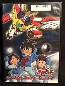 Matchless Raijin-Oh Volume 1 - DVD By Rica Matsumoto - VERY GOOD - Picture 1 of 5
