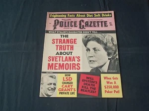 1967 DECEMBER THE NATIONAL POLICE GAZETTE MAGAZINE - SVETLANA STALIN - B 5731 - Picture 1 of 7