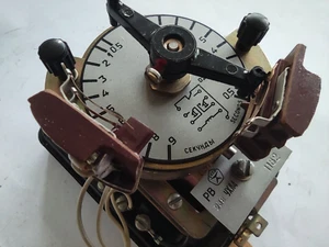 Vintage Time Relay РВ 238 УХЛ4 USSR Soviet AC 220V collectible antique - Picture 1 of 19