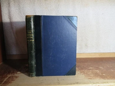 Old CAPTAIN OF THE POLE-STAR Leather Book 1891 SIR ARTHUR CONAN DOYLE ANTIQUE ++ - Image 1 of 4