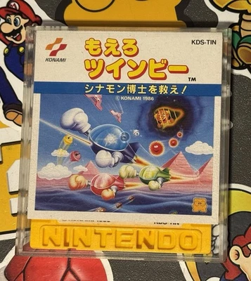 Moero TwinBee 2 STINGER Nintendo Famicom Disk System Twin Bee US Seller TESTED - Image 1 of 4