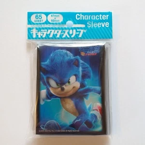 STANDARD Sonic the Hedgehog Kartenhüllen - Der Film - EN-1136 - 65ct - Bild 1 von 2