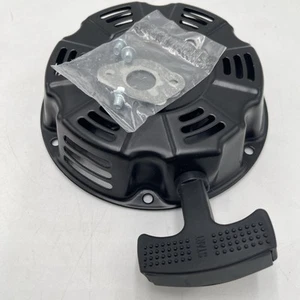 Rückstoßstarter für Kohler SH265 SH270 SH255 Motor 18-165-05-S, 18 165 05 S - Bild 1 von 4