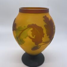 Vintage Cameo Art Glass Vase Orange Black Oak Leaves Acorns Teleflora