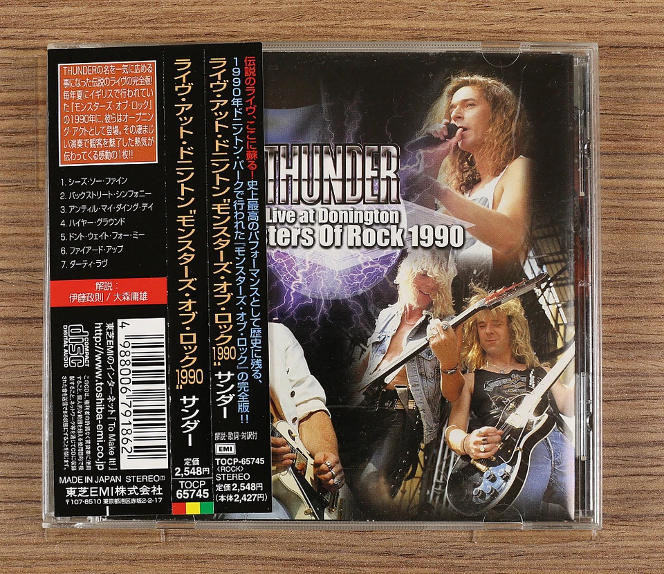 Thunder - Live At Donington (Monsters Of Rock 1990) CD (Japan 2001) TOCP-65745 Foto 1 de 4