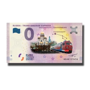 Euro Souvenir Rusia 2019-2 QEAH Ekaterimburgo Color Souvenirscheine - Imagen 1 de 3