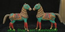 20CM Old Tibet Bronze Inlaid Turquoise Gem Zodiac Year Animal Horse Statue Pair