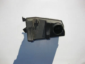 BMW 13541438794 Air filter resonator BMW 5-Series E39 - Bild 1 von 5