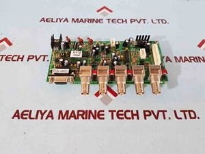 Dynamic pwb 1700159 - Picture 1 of 7
