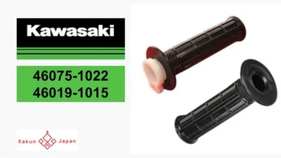 Kawasaki OEM GPZ550 KZ 650 750 1000 1100 Grip Assy Throttle Handgrip Set - Image 1 of 4