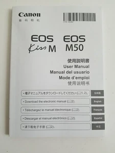 Canon EOS M50 Mirrorless Camera User's Manual Instruction Book - English FRENCH - Picture 1 of 5