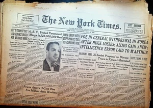 The New York Times 24 de mayo de 1951 Guerra de Corea ABC Paramount Israel Jordania - Imagen 1 de 2
