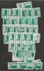 Winnipeg Game &Fish Association MW1 over 100 copies, blocks, singles strips [541 - Bild 1 von 2