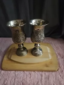 Goblet Pair For The Bold! Vintage, Made In India. Believe Hand Tooled. Artwork!! - Picture 1 of 16