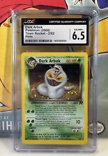 2000 Pokemon HOLO Team Rocket Dark Arbok CGC 6.5 - 2/82