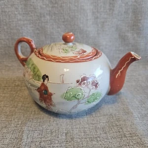 Vintage Oriental Hand Painted Made In Japan Teapot - Picture 1 of 12