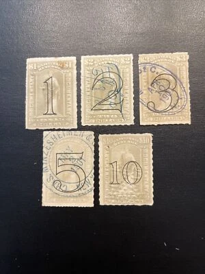 Us Revenue Documentary stamp scott r184-r188...issue of 1900 Used Ng - Image 1 of 2