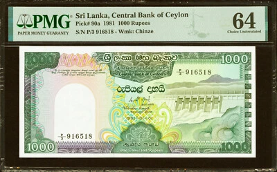 Sri Lanka, Central Bank of Ceylon 1000 Rupees 1981 Pick-90a Choice UNC PMG 64 - Image 1 of 2