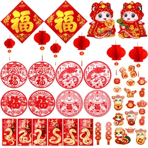 2025 Chinese New Year Decorations 42Pcs Ornament For Spring Festival Party Decor - Picture 1 of 8