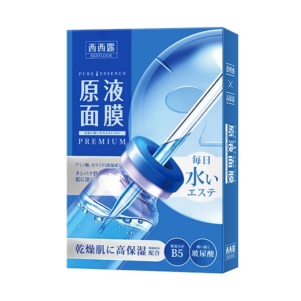 [SEXYLOOK] Mascarilla facial hidratante Pure Essence Premium vitamina B5 5 piezas/caja NUEVA Foto 1 de 1