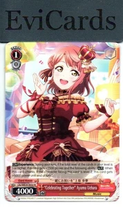 Celebrating Together Ayumu Uehara - LSS/WE39-E032 - N - Picture 1 of 1