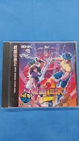 SNK Neo Geo CD Soft Sengoku Legend 2 Used