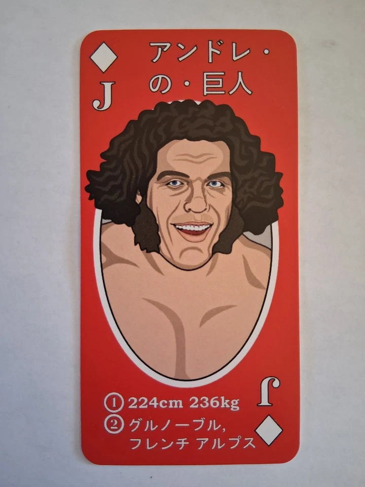 Tarjeta de lucha libre japonesa WWF 2023 ANDRE EL GIGANTE escasa Foto 1 de 1