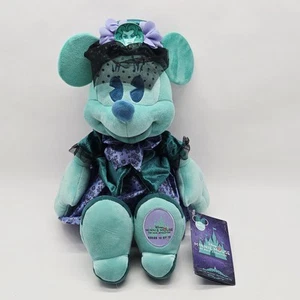 Disney Minnie Mouse The Main Attraction Haunted Mansion Limited Series 10 Of 12 - Bild 1 von 12