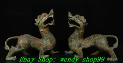 19.2" Old China War Han Dynasty Bronze Ware Long Dragon Beast Statue Pair - Image 1 of 4