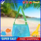 Toy Bag Baskets Storage Mesh Beach Bag Cute Ins Style Collecting Bag for Outdoor