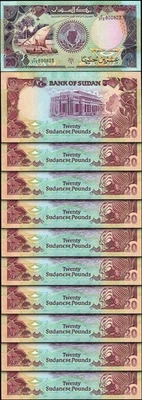 Sudan 20 Pounds 1991, UNC, 10 Pcs LOT, Consecutive, P-47 - Image 1 of 4