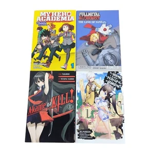 Anime Book Bundle My Hero Academia, Fullmetal Alchemist, Akame Ga Kill Volume 1 - Picture 1 of 15