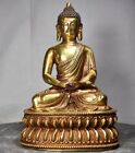 8.7" Antique Tibet Tibetan Buddhism Temple Bronze Gilt Shakyamuni Buddha Statue