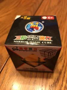 Shengshou 圣手 镜面魔方 Level Three 3x3x3 Mirror Magic Cube Ships N 24 - Picture 1 of 3