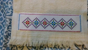 Fingertip Towel 1888 Mills Beige Cotton 18x13" with a Hand Embroidery design (1) - Picture 1 of 3